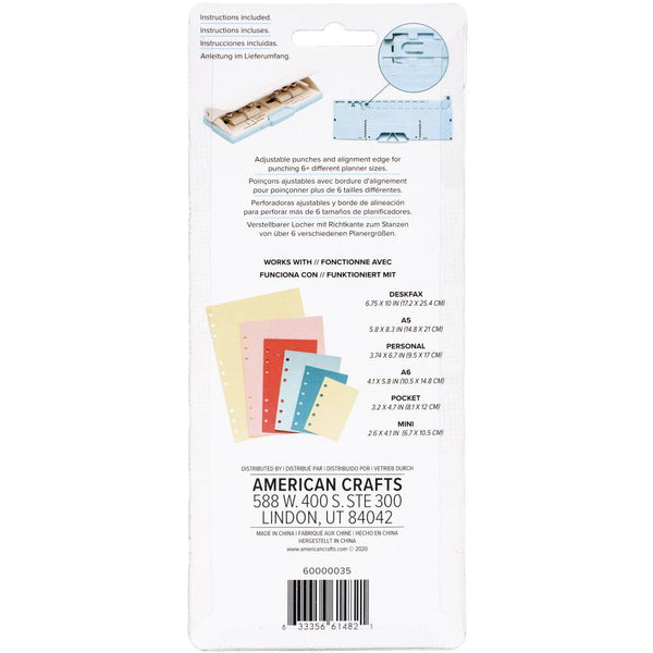Adjustable 6-Hole Planner Punch