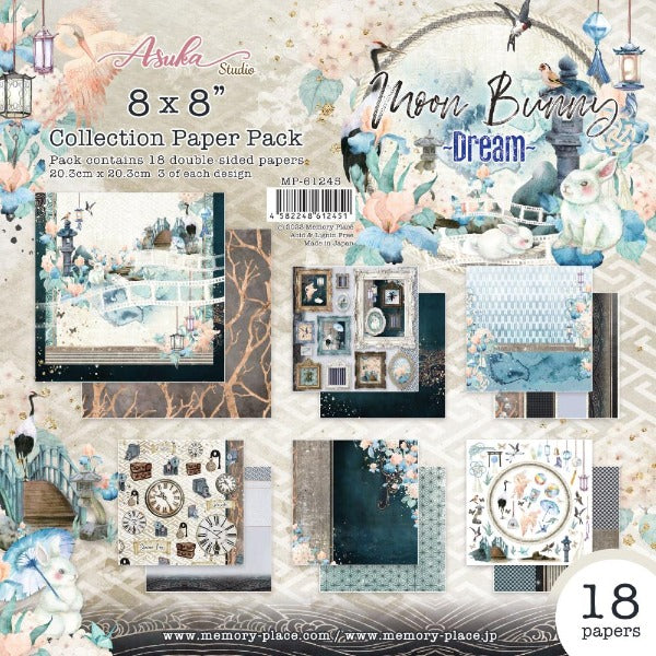 Moon Bunny Dream 8x8 Double-Sided Paper Pack {Clearance}