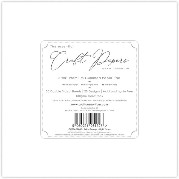 Grunge Light Tones 8x8 Premium Paper Pad