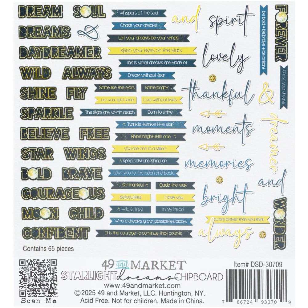Starlight Dreams Words Chipboard Set {clearance}