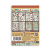 {coming soon!} Furry Friends A5 Washi Pad | Antonis Tzanidakis