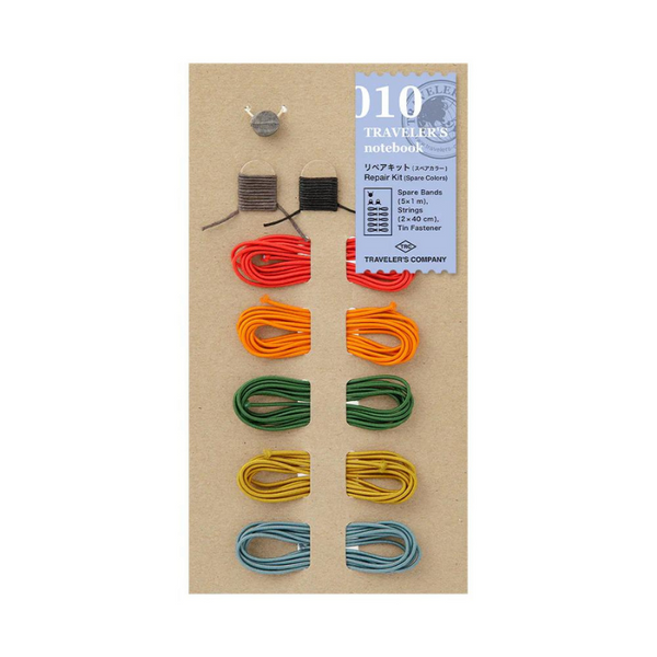 010 Repair Kit {Spare Colors} | Traveler's Notebook Refill Accessories {Regular Size}