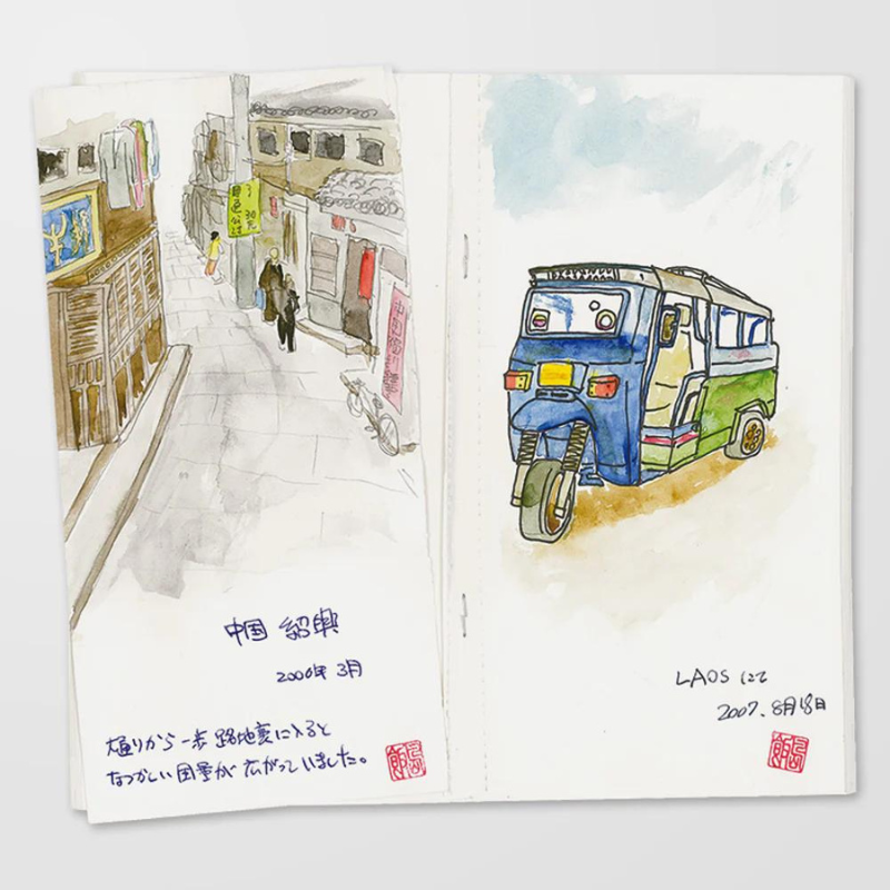 012 Sketch | Traveler's Notebook Regular Refill