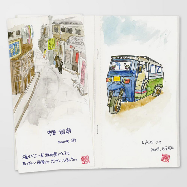 012 Sketch | Traveler's Notebook Regular Refill