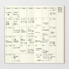 017 Undated Monthly | Traveler's Notebook Regular Calendars + Planners