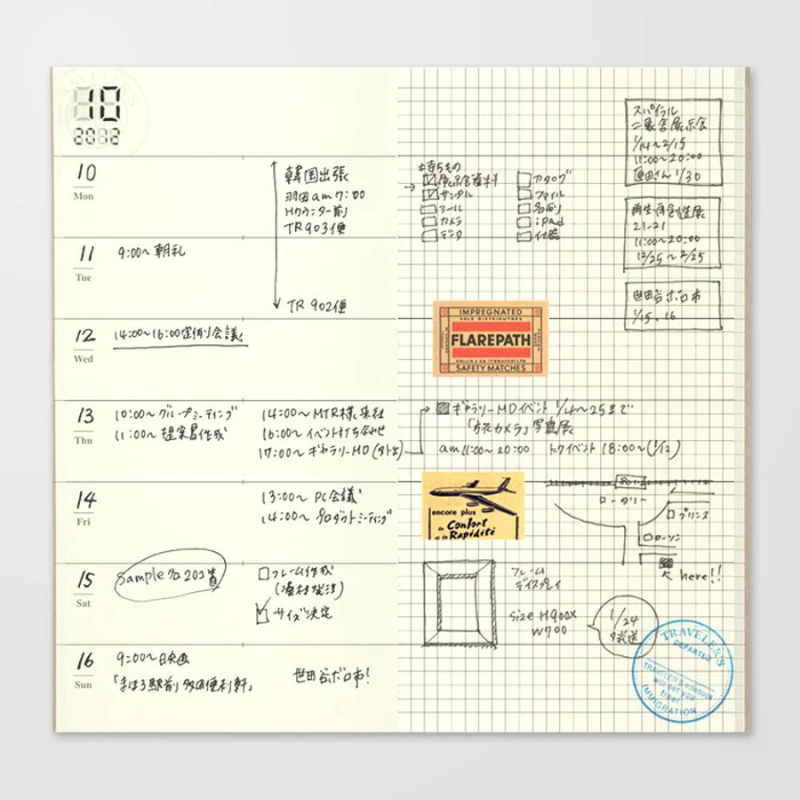 019 Undated Weekly + Memo | Traveler's Notebook Regular Calendars + Planners