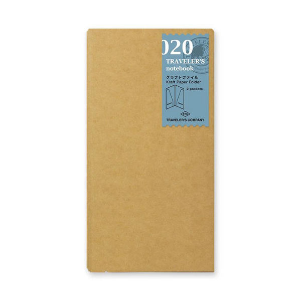 020 Kraft Paper Folder | Traveler's Notebook Regular Refill