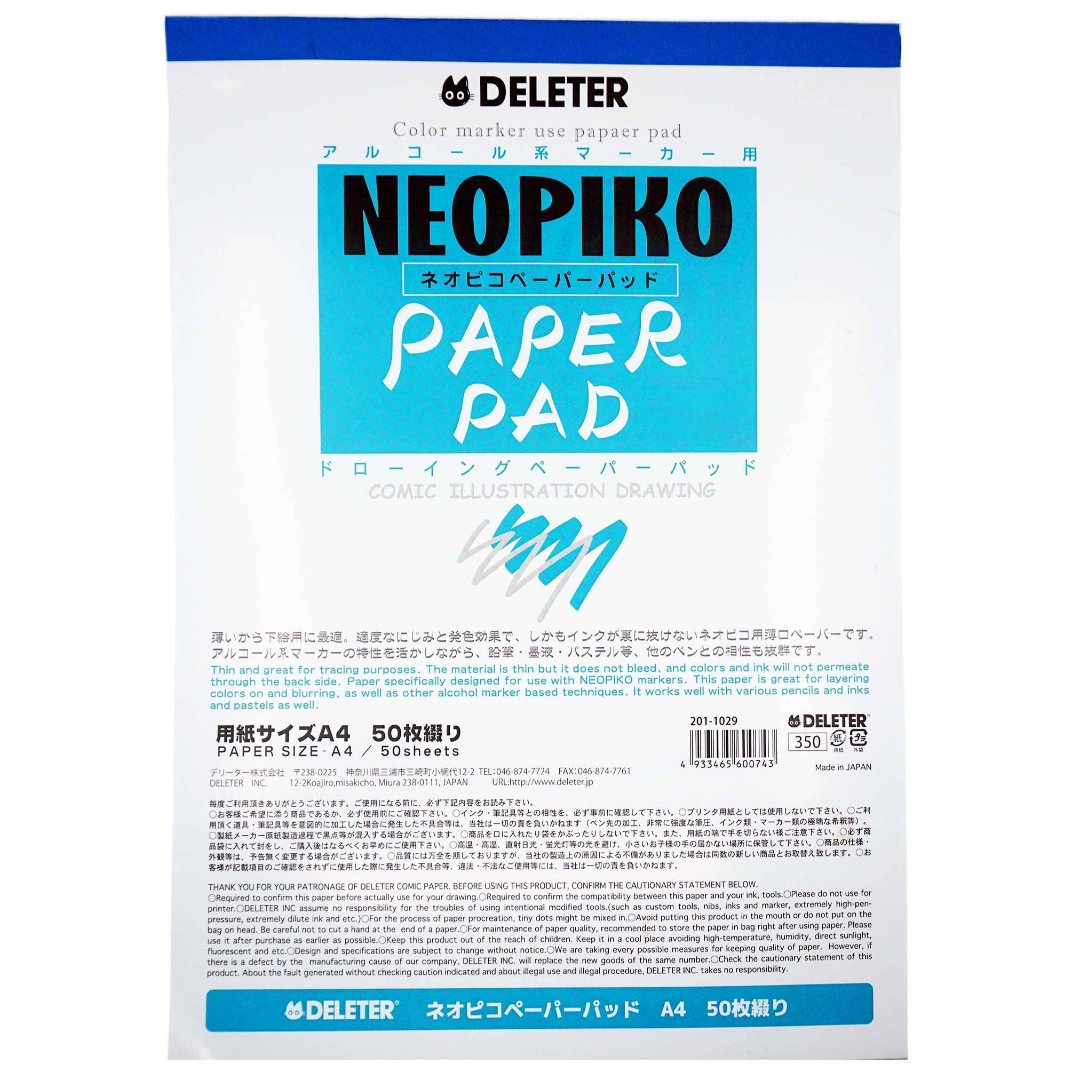 Neopiko Color Marker A4 Paper Pad