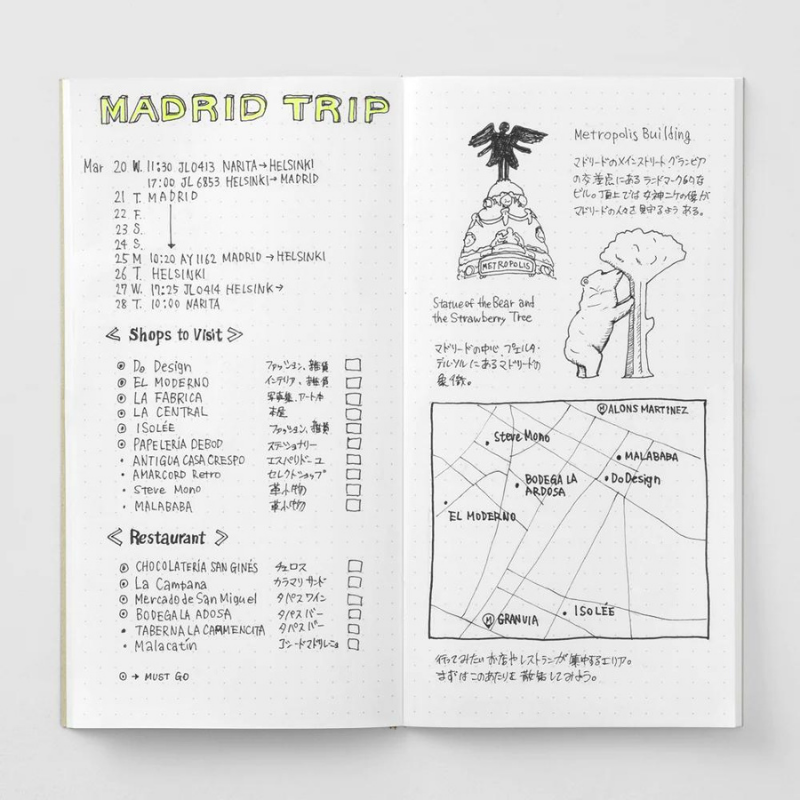 026 Dot Grid | Traveler's Notebook Regular Refill