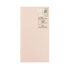 031 Sticker Release Paper | Traveler's Notebook Refill Regular Accessories