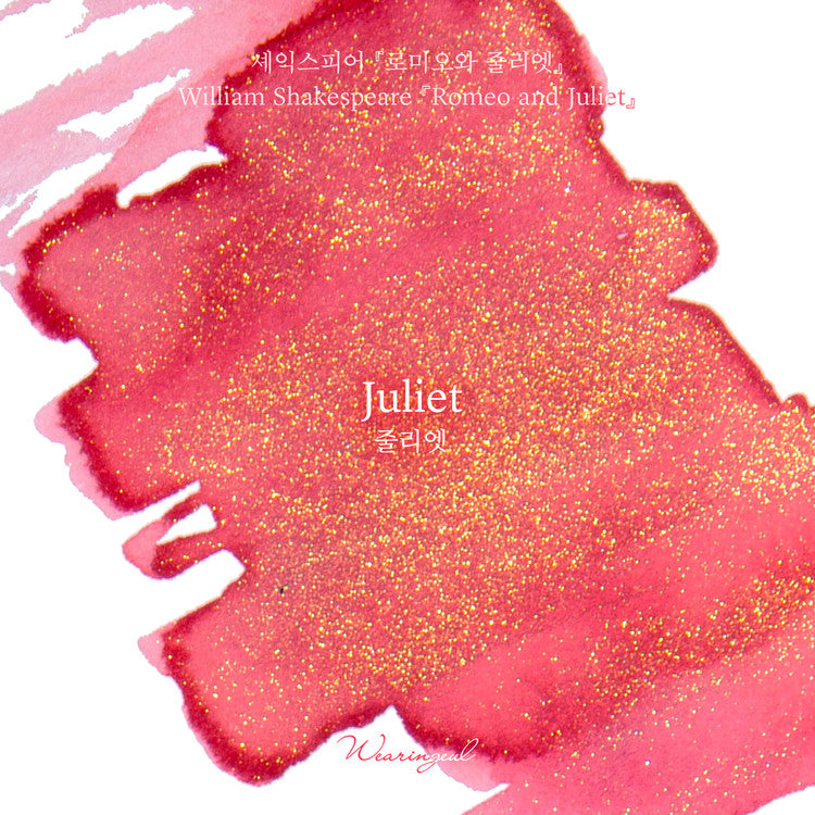 Juliet | Shakespeare Ink Collection