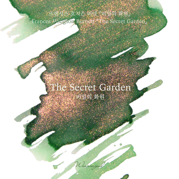 The Secret Garden Fountain Pen Ink | Frances Hodgson Burnett