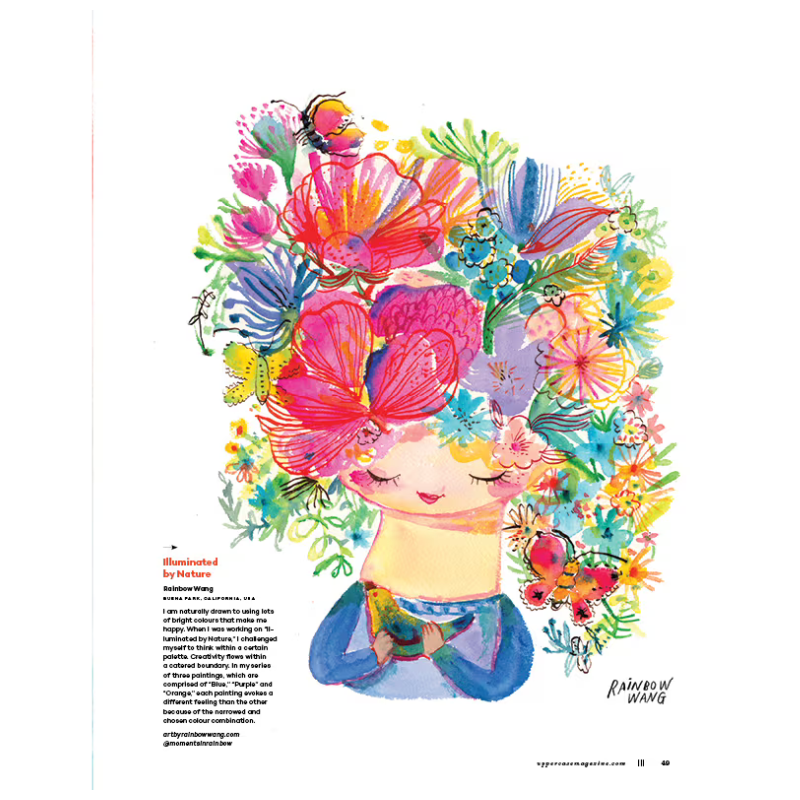 Uppercase Magazine | Issue 60
