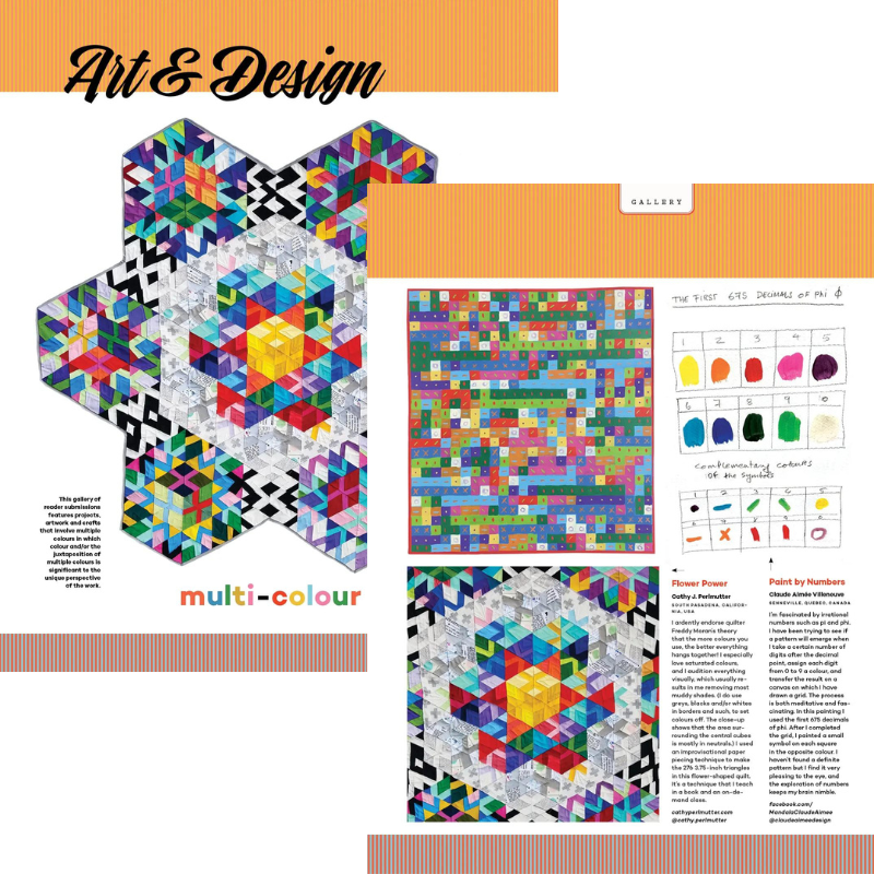 Uppercase Magazine | Issue 60