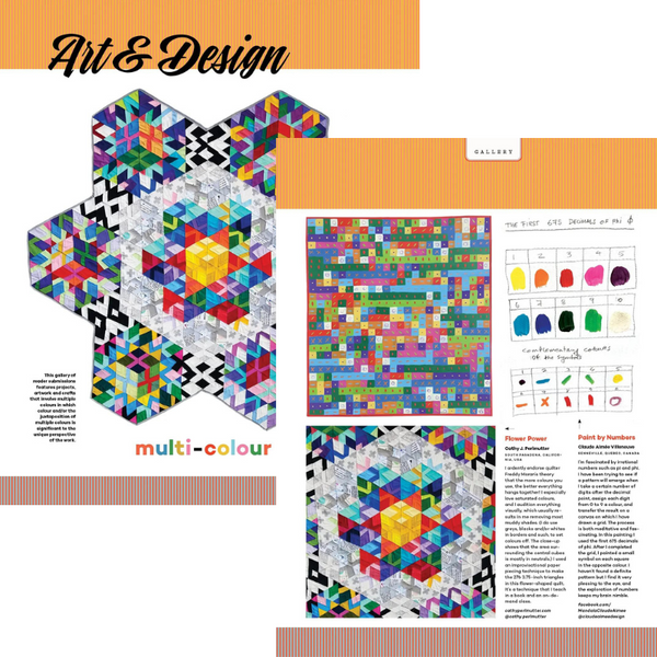 Uppercase Magazine | Issue 60