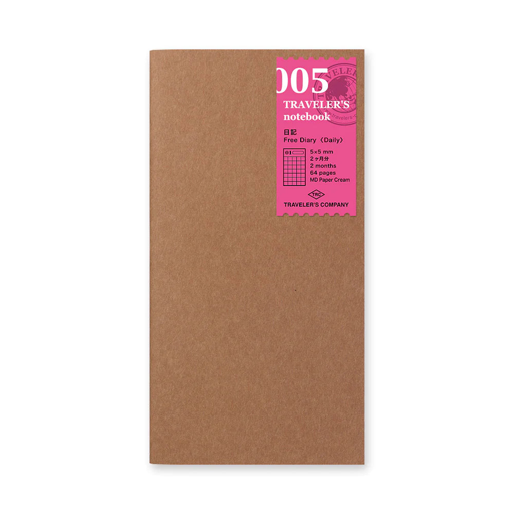 005 Daily Free Diary {undated} | Traveler's Notebook Regular Refill