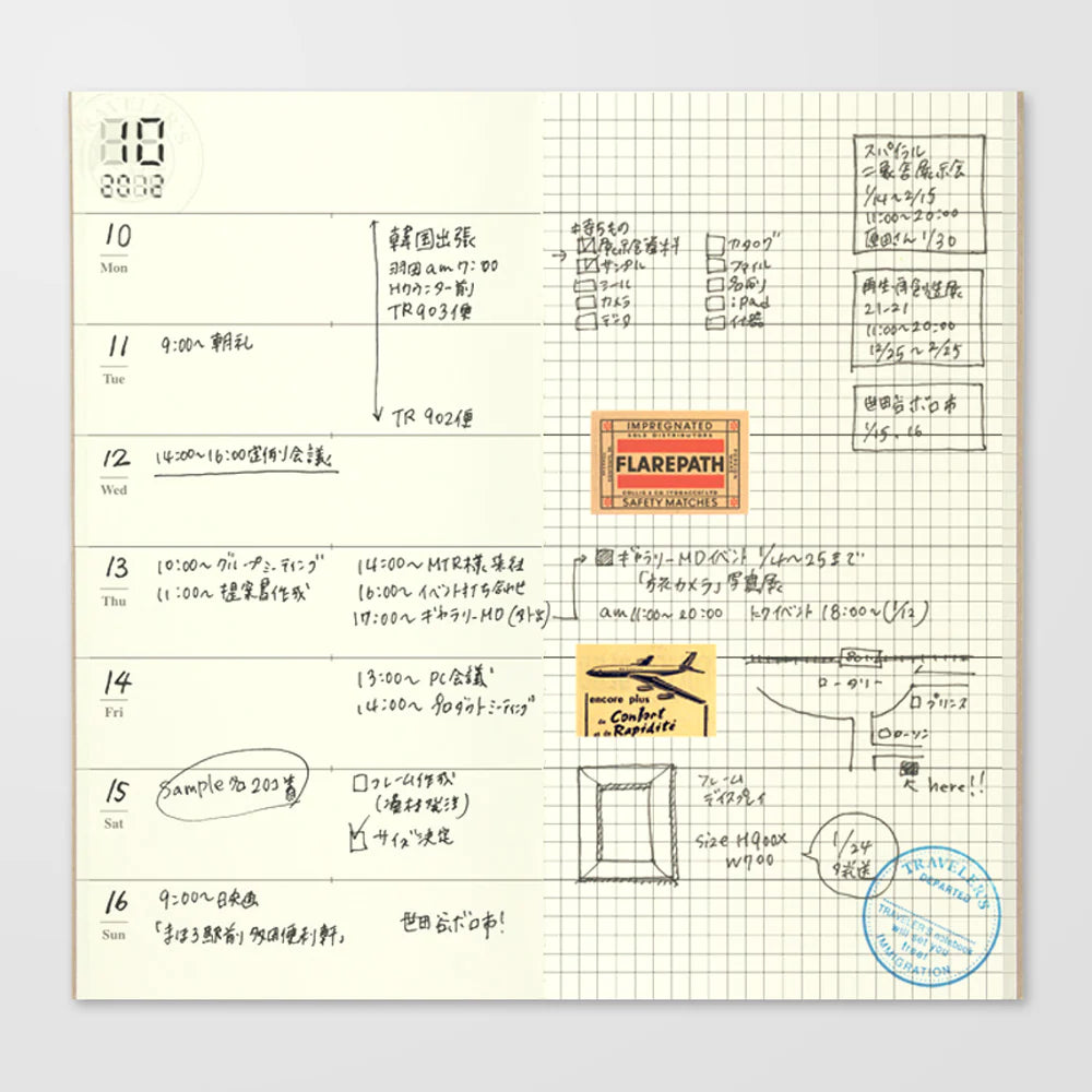 Recharges pour carnet de voyage | Calendriers + Planificateurs {Taille régulière}
