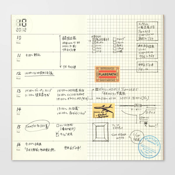 Recharges pour carnet de voyage | Calendriers + Planificateurs {Taille régulière}