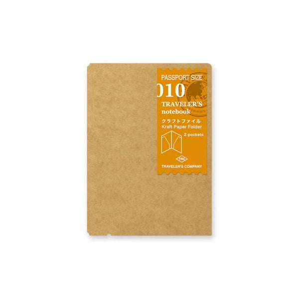 P10 Kraft File | Traveler's Notebook Refills {Passport Size}