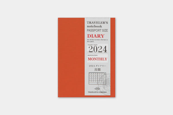 Produits en édition limitée Traveler's Company 2024