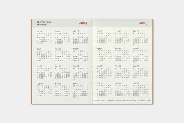 Produits en édition limitée Traveler's Company 2024