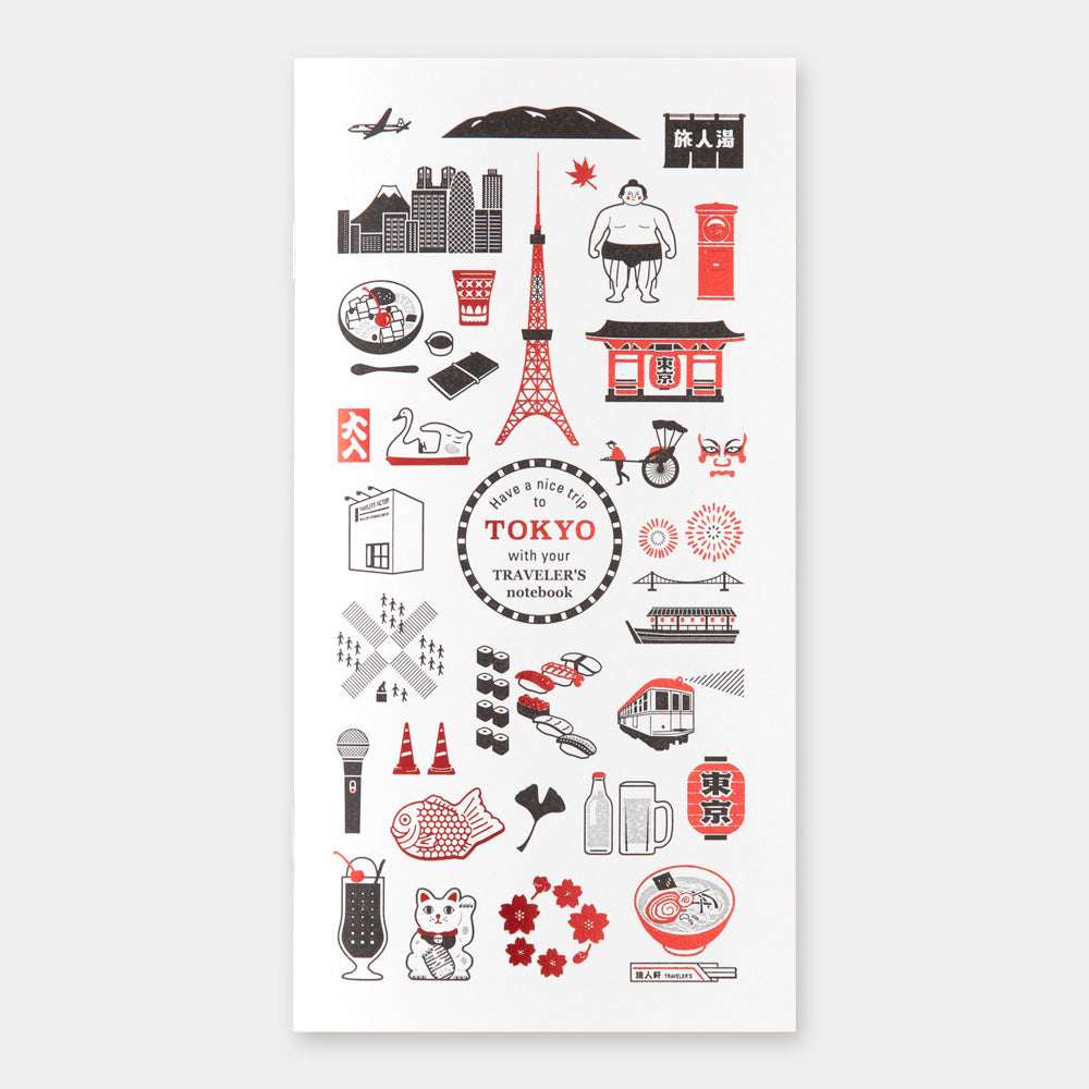 Tokyo Edition Traveler's Notebook Blank Regular-Size Refill {Limited Edition}