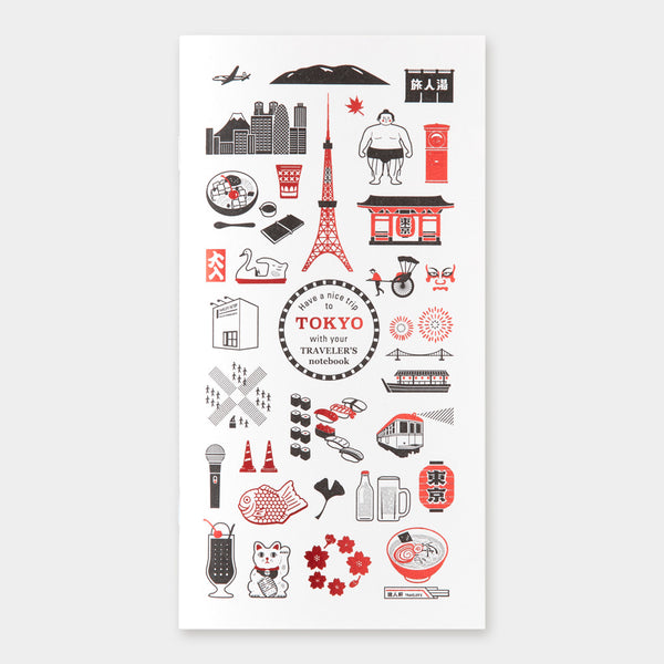Tokyo Edition Traveler's Notebook Blank Regular-Size Refill {Limited Edition}