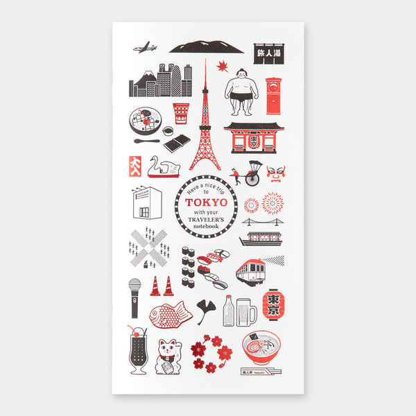 Pre-order: Tokyo Edition Traveler's Notebook Blank Regular-Size Refill {Limited Edition}