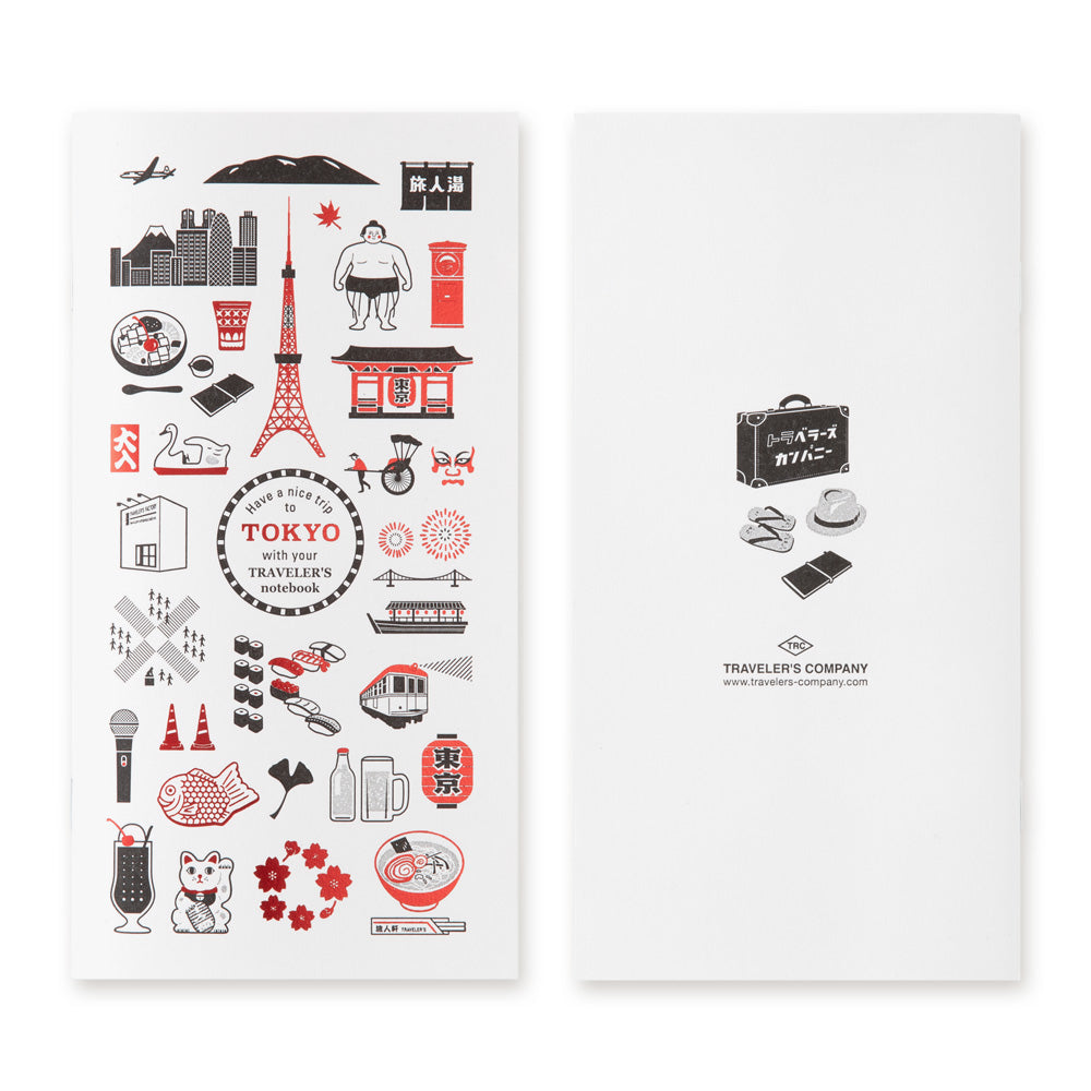 Tokyo Edition Traveler's Notebook Blank Regular-Size Refill {Limited Edition}