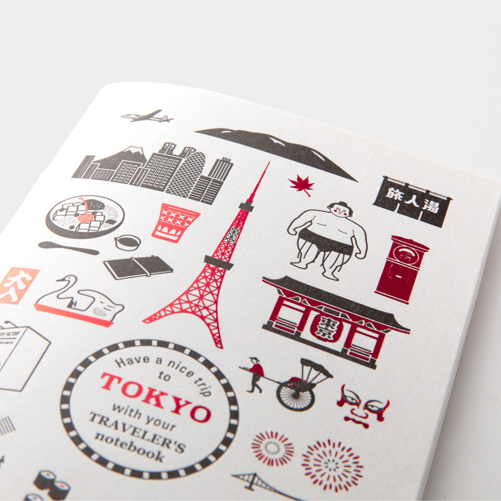 Tokyo Edition Traveler's Notebook Blank Regular-Size Refill {Limited Edition}