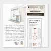 Tokyo Edition Traveler's Notebook Blank Regular-Size Refill {Limited Edition}