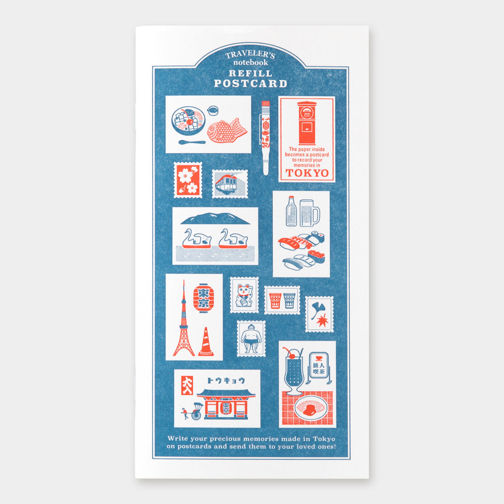 Tokyo Edition Traveler's Notebook Postcard Insert | Regular Size {Limited Edition}