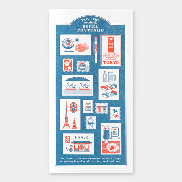 Tokyo Edition Traveler's Notebook Postcard Insert | Regular Size {Limited Edition}