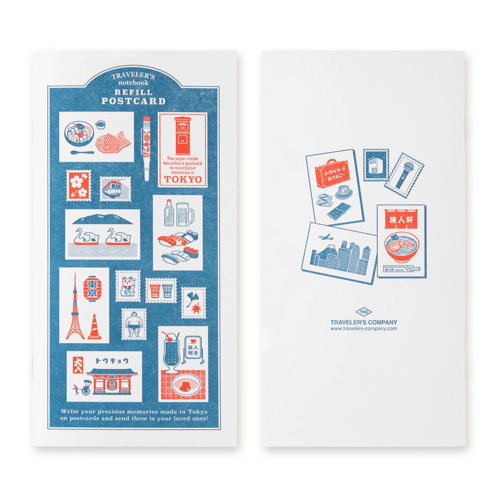 Tokyo Edition Traveler's Notebook Postcard Insert | Regular Size {Limited Edition}