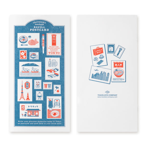 Tokyo Edition Traveler's Notebook Postcard Insert | Regular Size {Limited Edition}