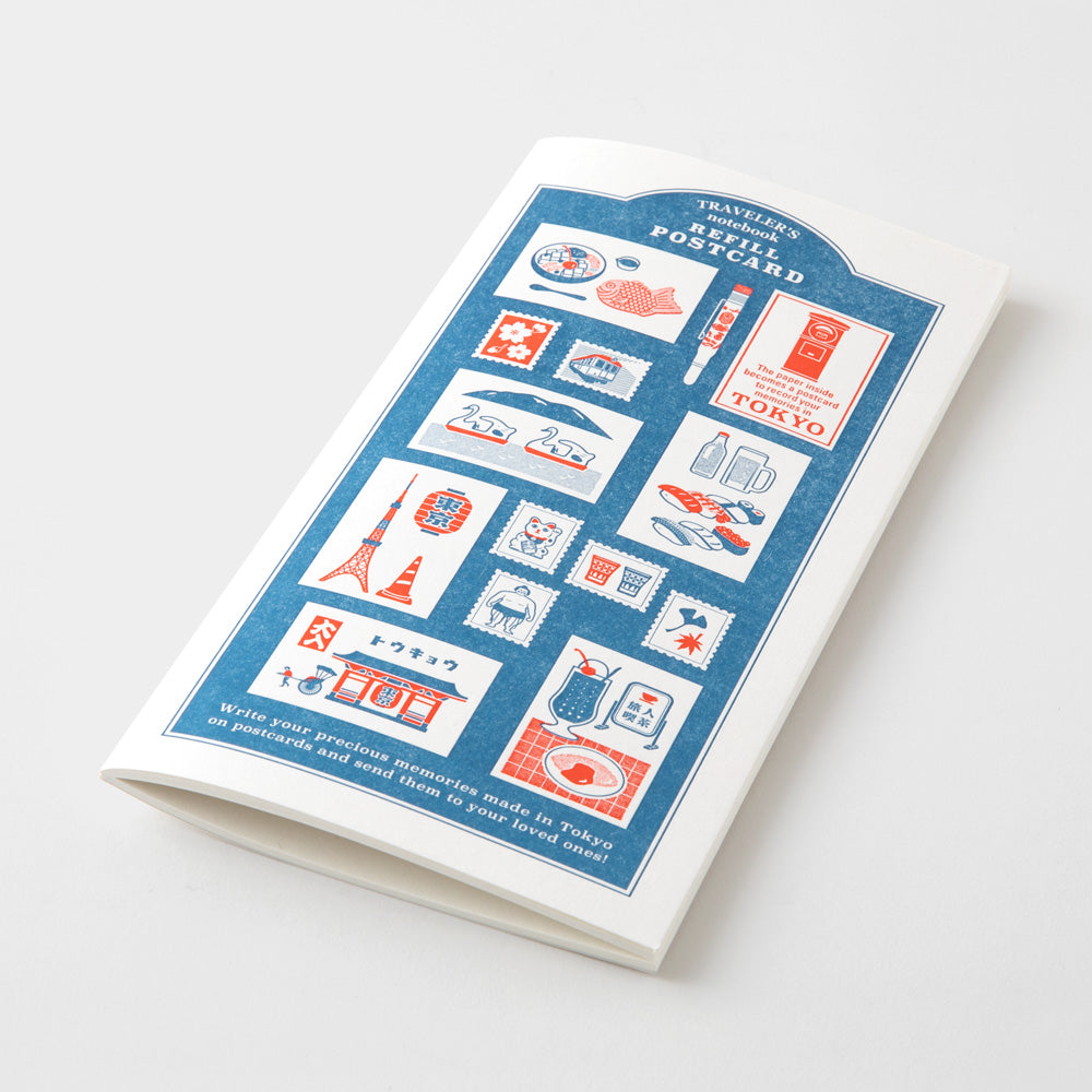 Tokyo Edition Traveler's Notebook Postcard Insert | Regular Size {Limited Edition}