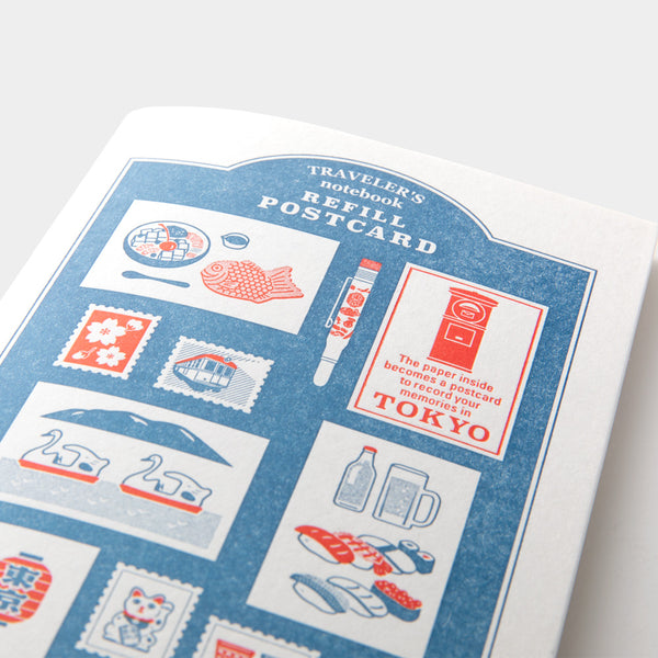 Tokyo Edition Traveler's Notebook Postcard Insert | Regular Size {Limited Edition}