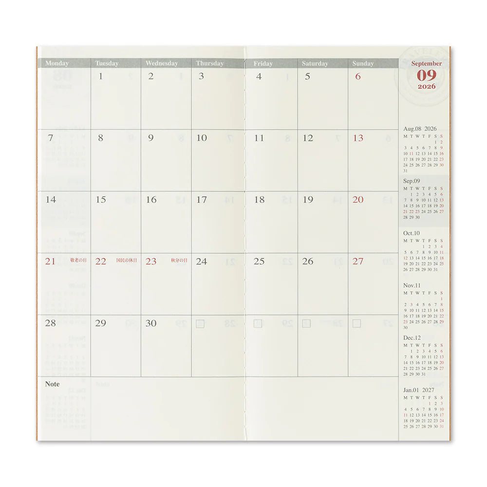 2026 Limited Edition Dated Monthly Calendar | Regular Size