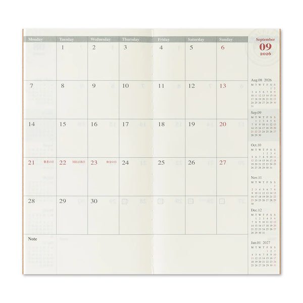 2026 Limited Edition Dated Monthly Calendar | Regular Size
