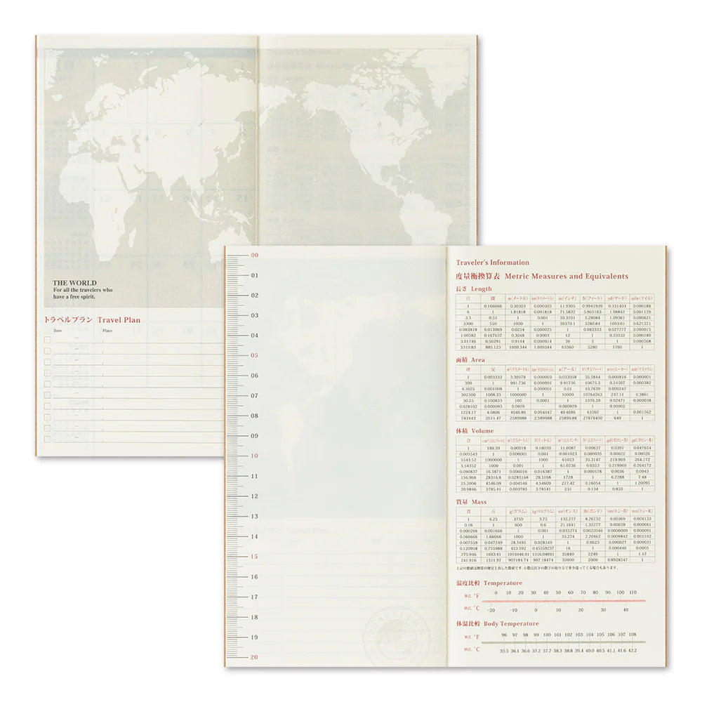 2026 Limited Edition Dated Monthly Calendar | Regular Size