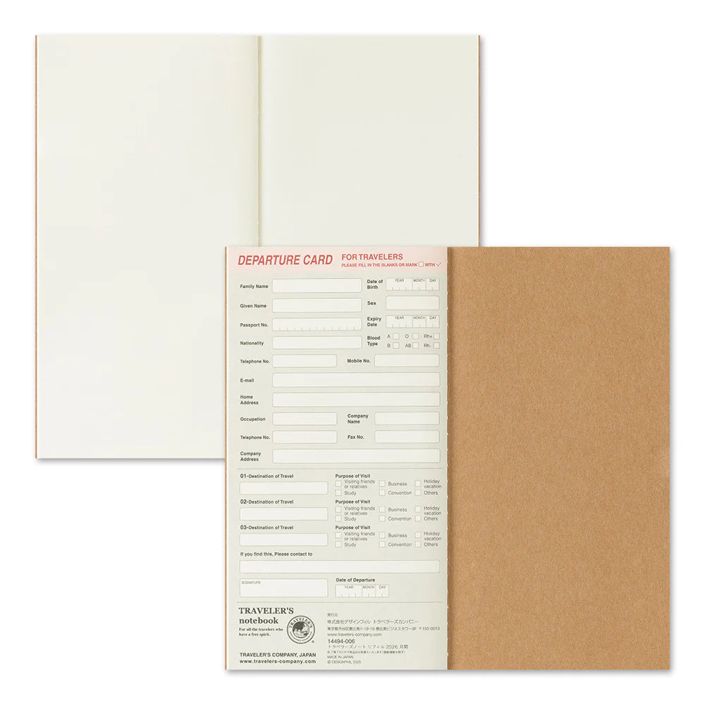 2026 Limited Edition Dated Monthly Calendar | Regular Size