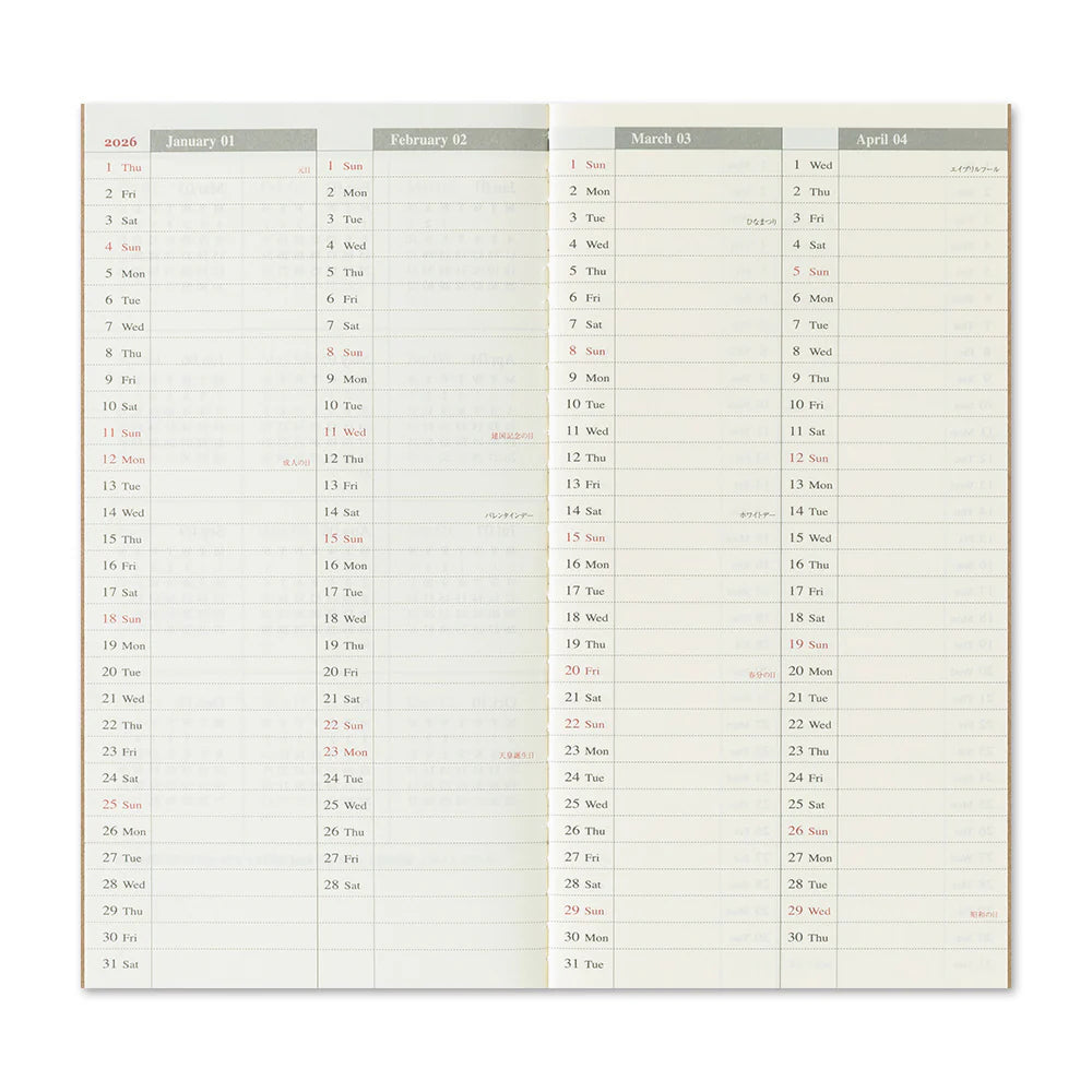 2026 Limited Edition Dated Weekly Calendar | Regular Size