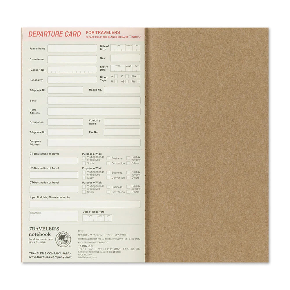 2026 Limited Edition Dated Weekly Calendar | Regular Size