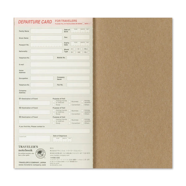 2026 Limited Edition Dated Weekly Calendar | Regular Size