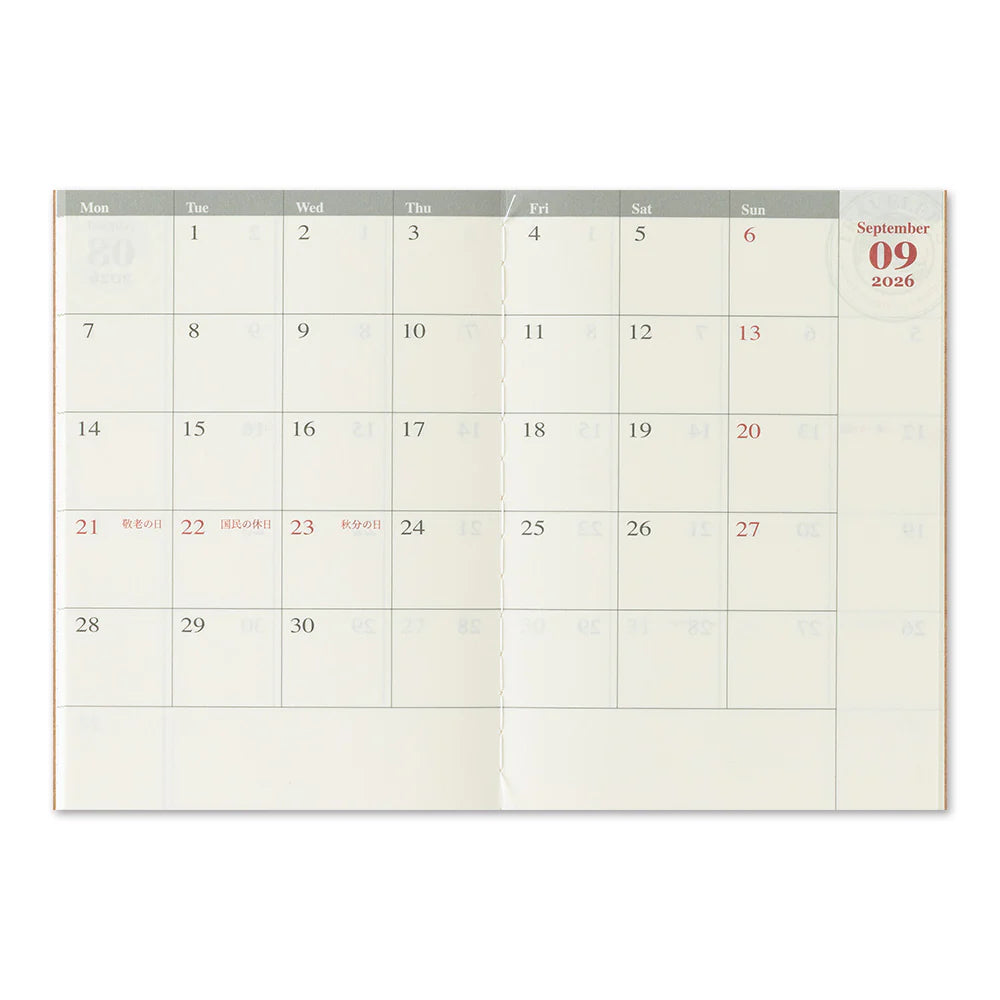 2026 Limited Edition Dated Monthly Calendar | Passport Size