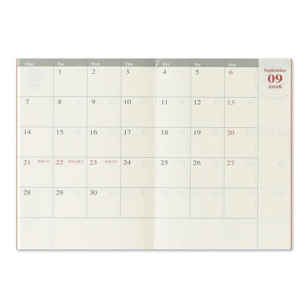 2026 Limited Edition Dated Monthly Calendar | Passport Size