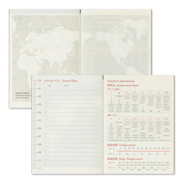 2026 Limited Edition Dated Monthly Calendar | Passport Size