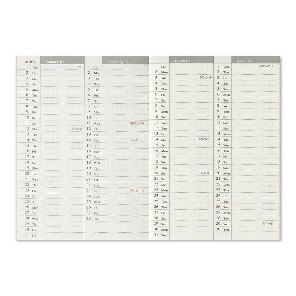 2026 Limited Edition Dated Weekly Calendar | Passport Size