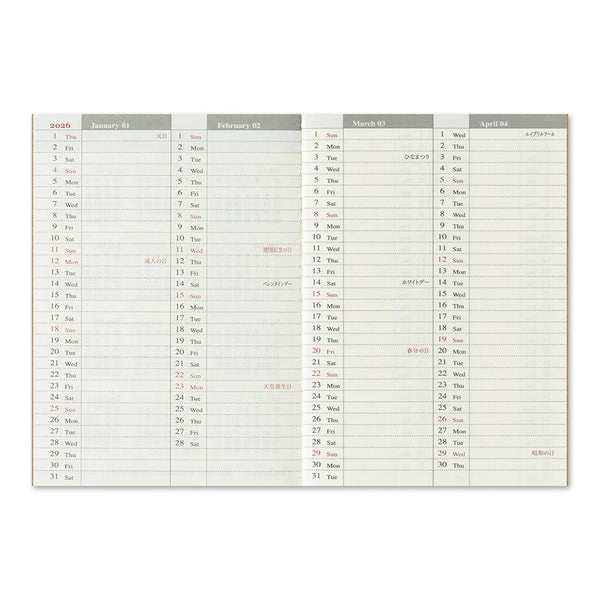 2026 Limited Edition Dated Weekly Calendar | Passport Size