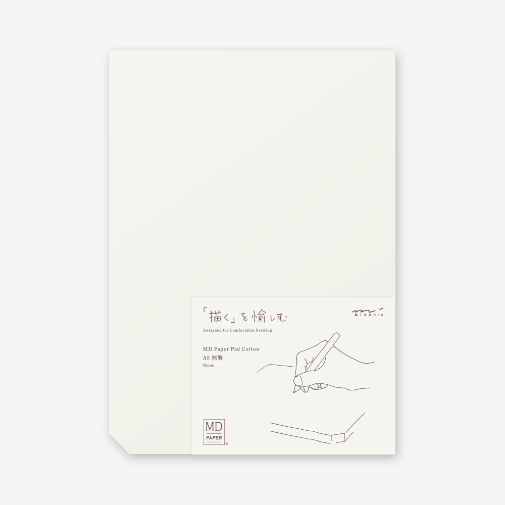 MD Cotton A5 Blank Paper Pad